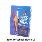 دفتر نقاشی 50 برگ فانتزی ایران امروز طرح سیمی